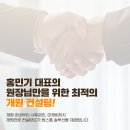 바로약품(주) 이미지