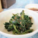 광장기사식당 이미지