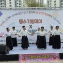 오산남부종합사회복지관 이미지