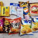 CU 용봉한국점 네이버블로그