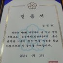 이스토리 이미지