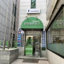 분당화방문구 이미지