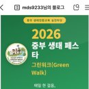 주식회사 디케 네이버블로그