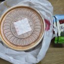 인생아구찜 이미지