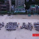 군포옥천초등학교 이미지