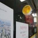 강남시장(7) 이미지