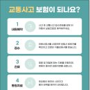 수지한의원 이미지