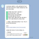 도둔태권스쿨태권도장 | [공지] 태권도마케팅, 복잡하게 생각하면 망합니다 (정말 필요한 것만 이야기할게요)