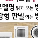 (주)브이아이피서비스 이미지