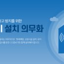 창신할인마트 이미지