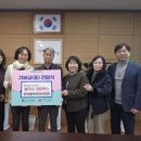정담은