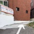 [부산신점] 부산용한점집 자비암경아보살 / 처음 신점보러 갔다온 후기