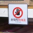 사인픽 이미지