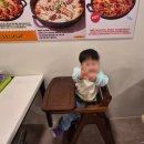 철판 | 검단 맛집 닭갈비 추천 장소 철판정 저녁 후기