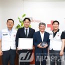 대한적십자사 앞 버스정류장 이미지