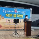 볼래로