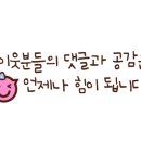 어거스트바이브 이미지