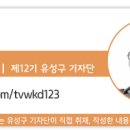 단정오 이미지