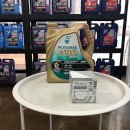 오일팩토리 이미지