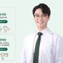 옥길경희한의원 이미지