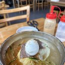 아리랑밀면 이미지
