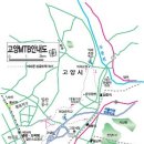 대곡초등학교 삼거리 이미지