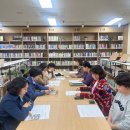 송정동늘푸른작은도서관 이미지