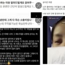 다잇지스포츠