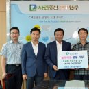 (주)최강식품 이미지