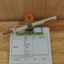 쌈포유