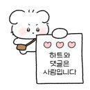 유미어스 제주 이미지