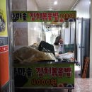 엘케이디자인광고