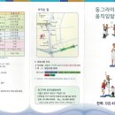 드림언어심리발달센터