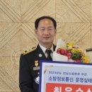 보성정보통신 이미지