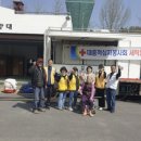 대한세탁 이미지