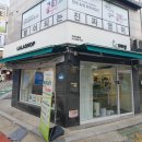 라라샵까치산역점 이미지