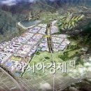 장흥식품