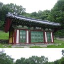 화산서원 이미지