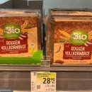 디엠약국 이미지