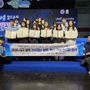 영남이공대학교 이미지