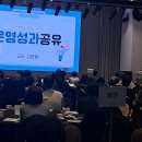 도모 이미지