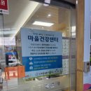 초량6동 행정복지센터 1층 이미지