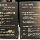그라츠커피랩과천어반