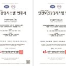 우리환경