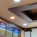 남한산성면 회안대로 1430 이미지