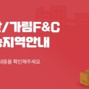 부민유통 네이버블로그