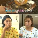 이미디저트 이미지