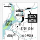 후평사거리 - 동광오거리 이미지