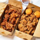 빡가네갈비후라이 이미지