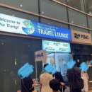 썬플라워(sun flower) | Day 1) To Vietnam 🇻🇳